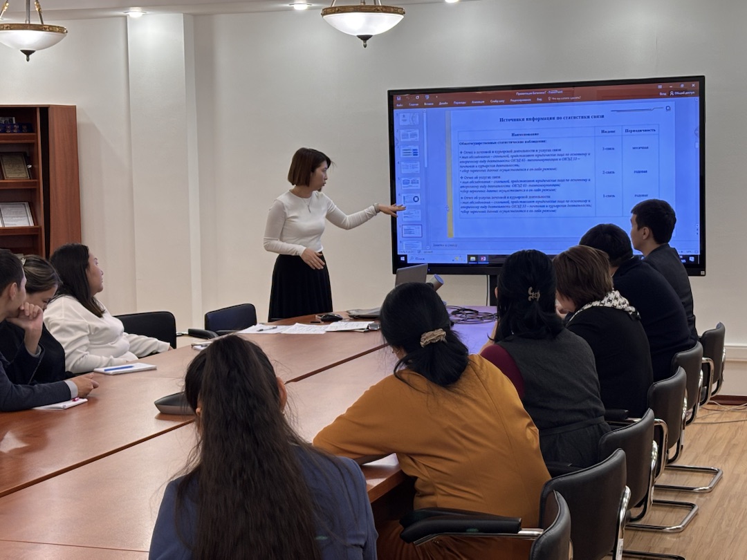 Бюро обучило молодых специалистов