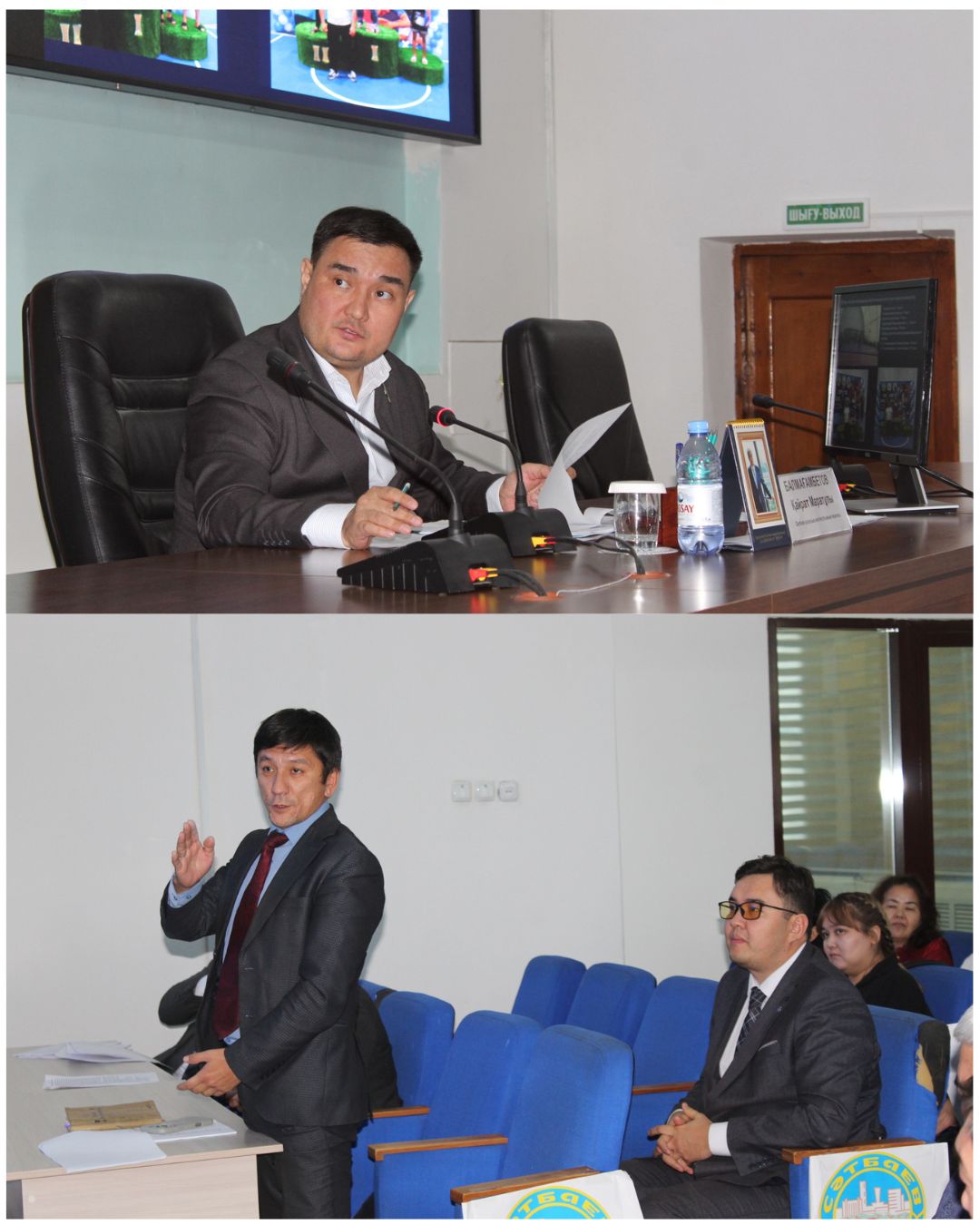 Депутаттар мемлекеттік мекемелердің 2026 жылға арналған бюджет жобаларын алдын ала қарады