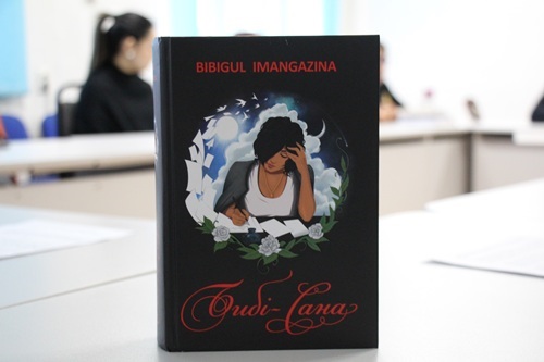 Состоялась презентация книги «Бибі-Сана» Бибигуль Имангазиной