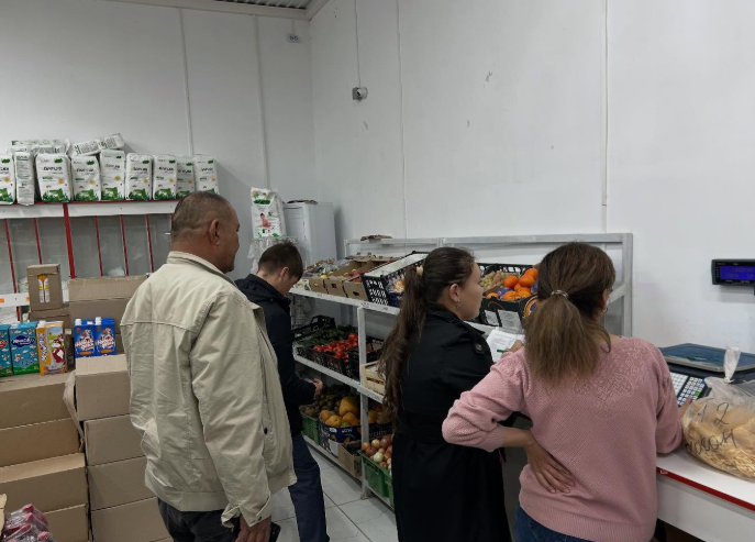 ХАЛЫҚ БАҚЫЛАУЫ!