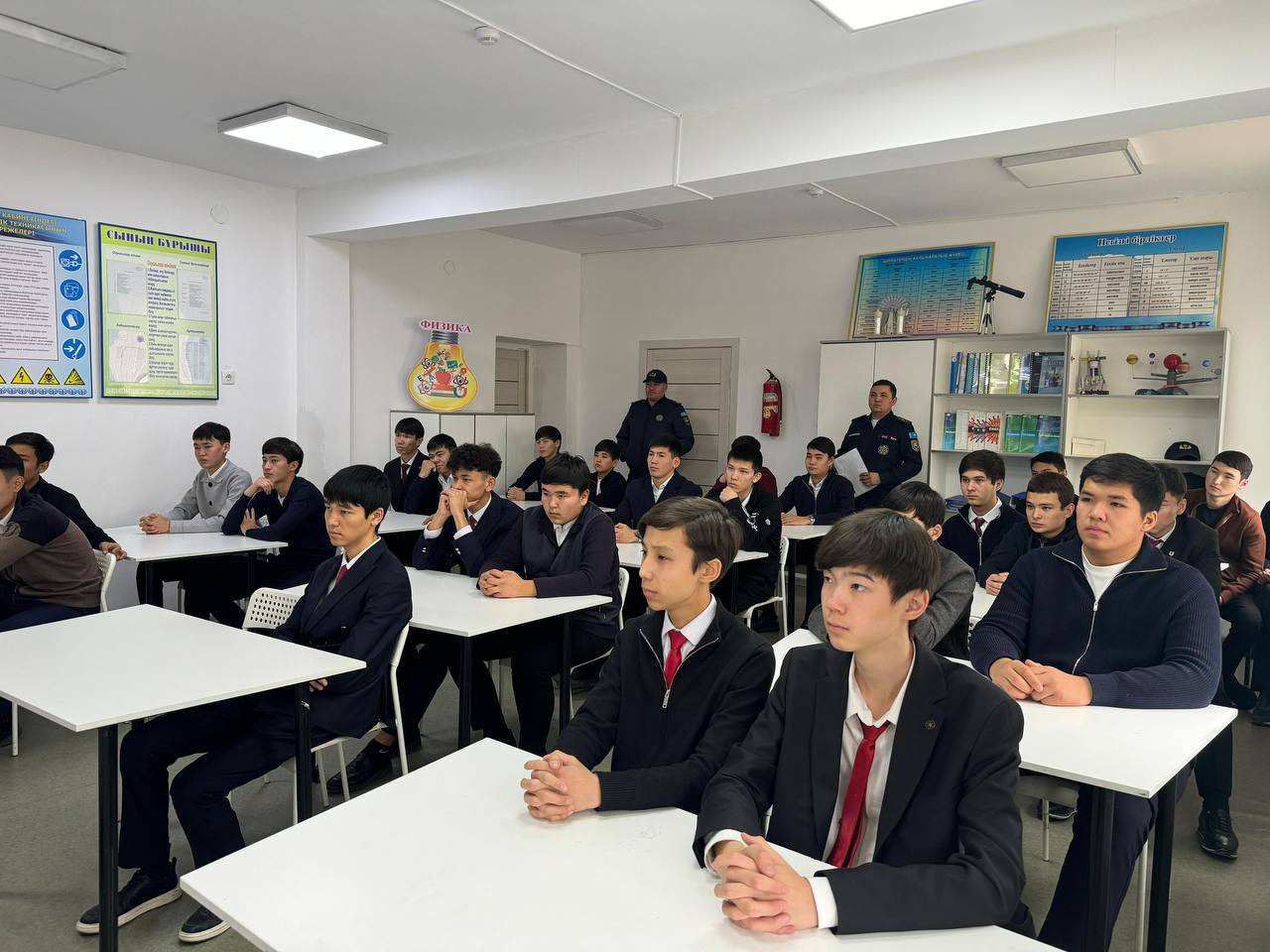 Т. Рысқұлов ауданында оқушыларға қауіпсіздік бойынша ашық сабақ өтті