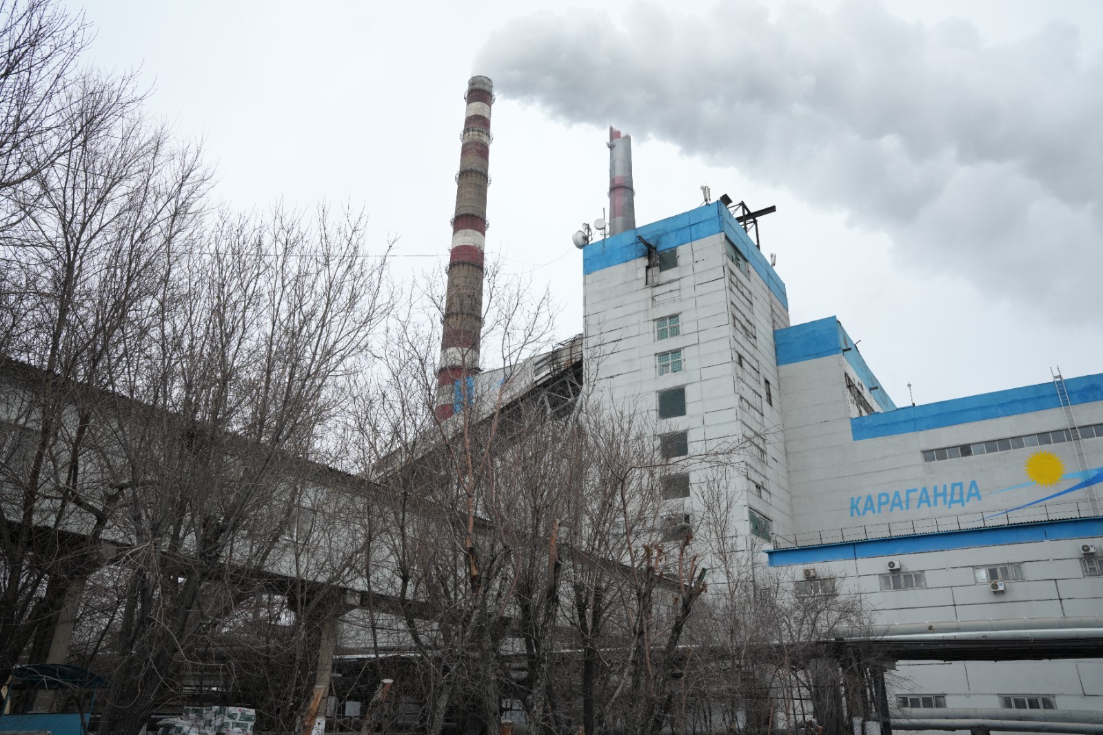 Журналистер Қарағанды облысының энергетика саласын жаңғырту барысын баспасөз туры кезінде бағалады