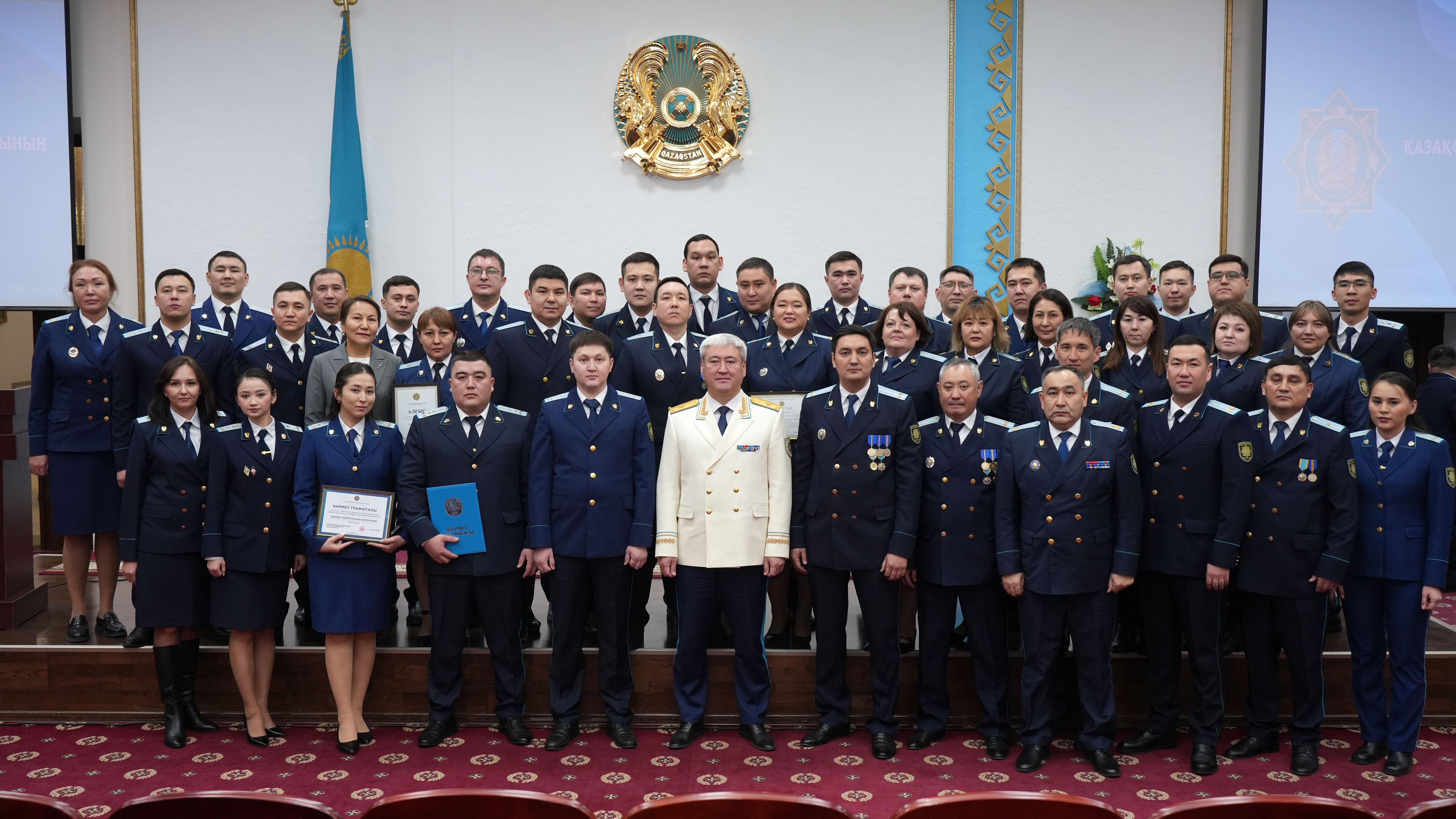 День прокуратуры