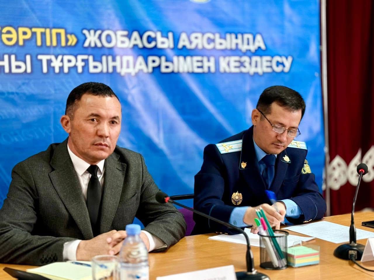 ВСТРЕЧА В ЖАНАТАЛАПЕ