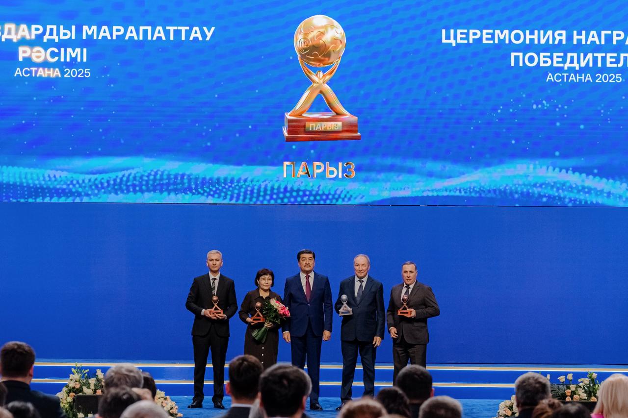 Итоги республиканского конкурса по социальной ответственности бизнеса «Парыз»