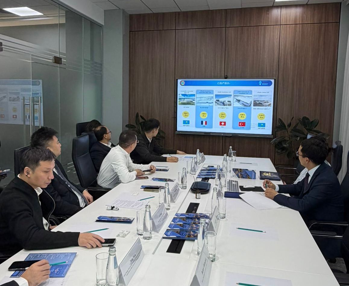 Встреча с делегацией Beijing CBD International Development Group