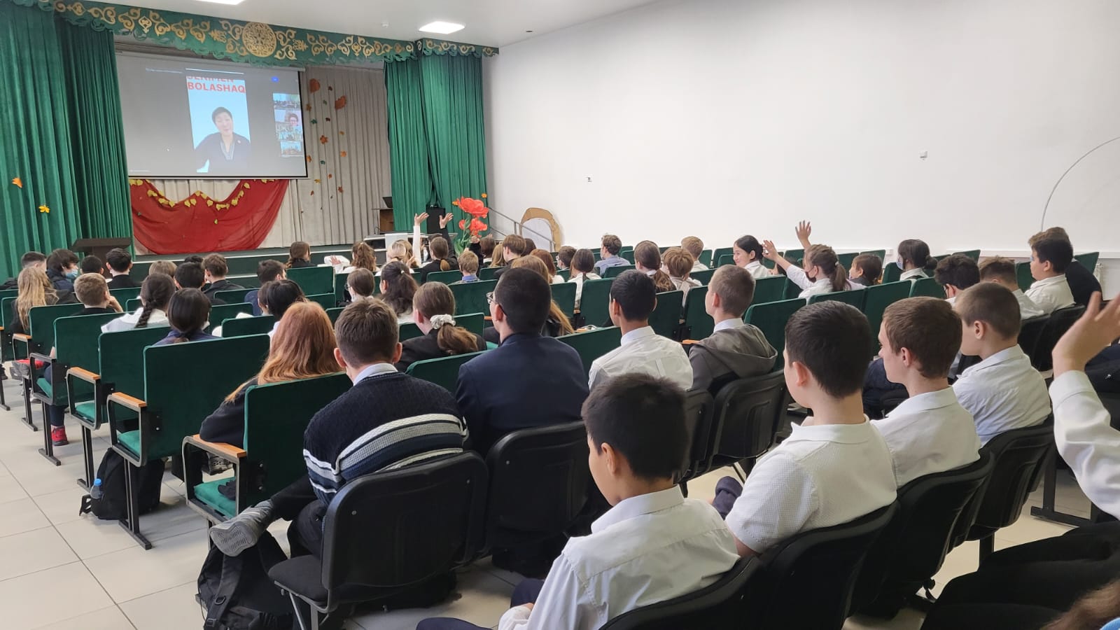 Бірінші махаббат — есею кезеңінің маңызды бөлігі