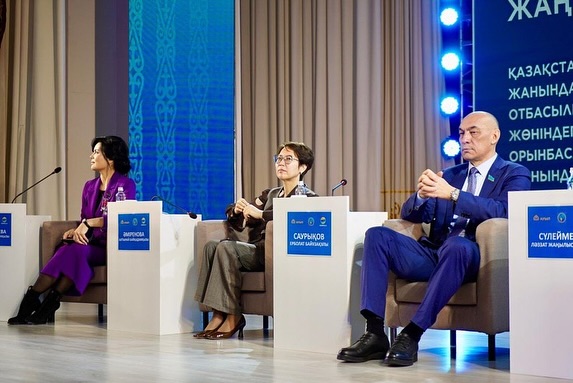 Ақмола облысында Ауыл әйелдері форумы өтті. Желтоқсан айының басында Ақкөл еліміздің барлық өңірлерінен келген 400-ден астам қатысушы – ауыл әйелдері, кәсіпкер әйелдер, қолөнершілер, белсенділер мен пікір көшбасшылары жиналған орталыққа айналды.