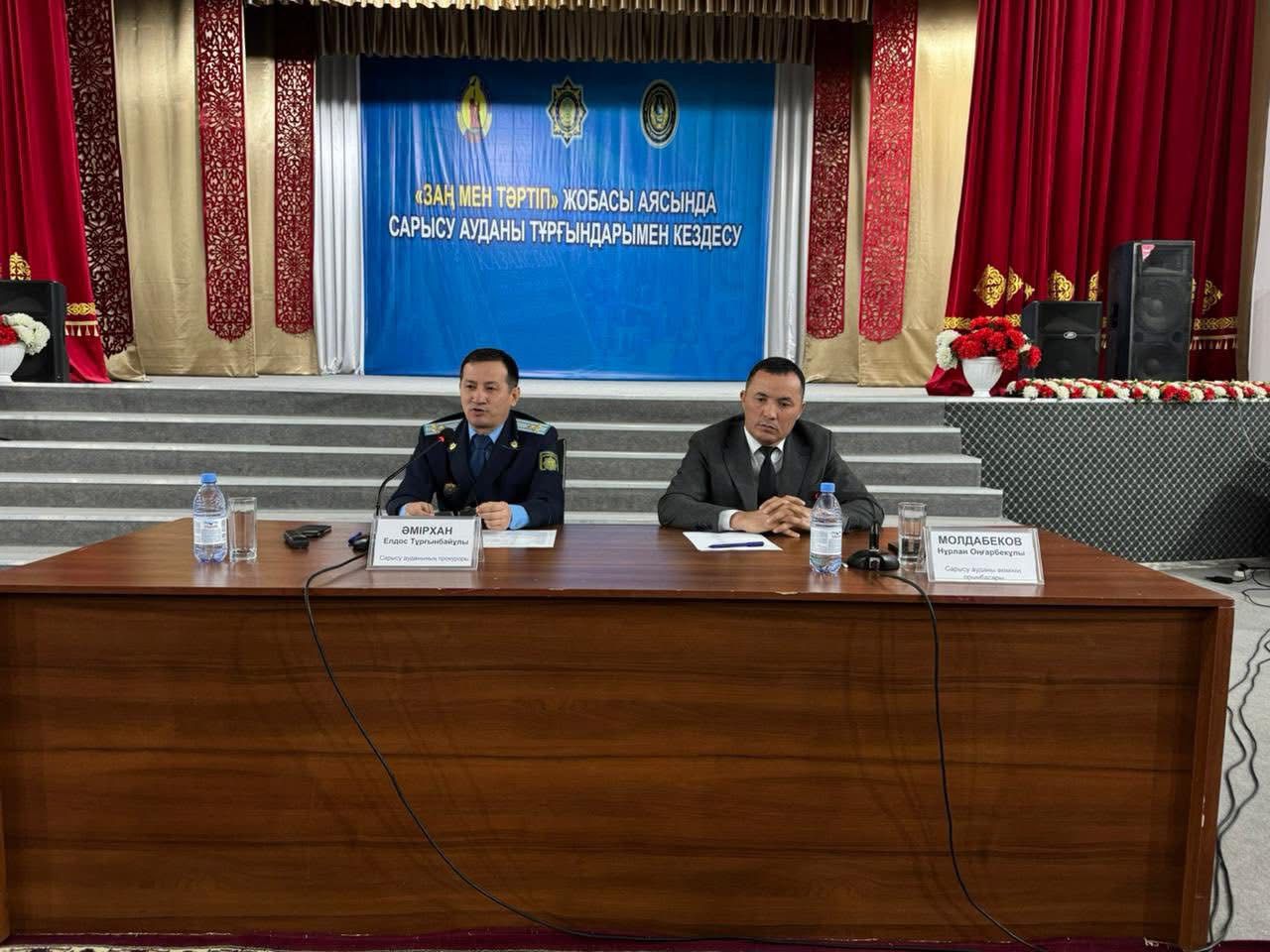 КАЖДЫЙ ДОЛЖЕН ЗНАТЬ СВОИ ПРАВА