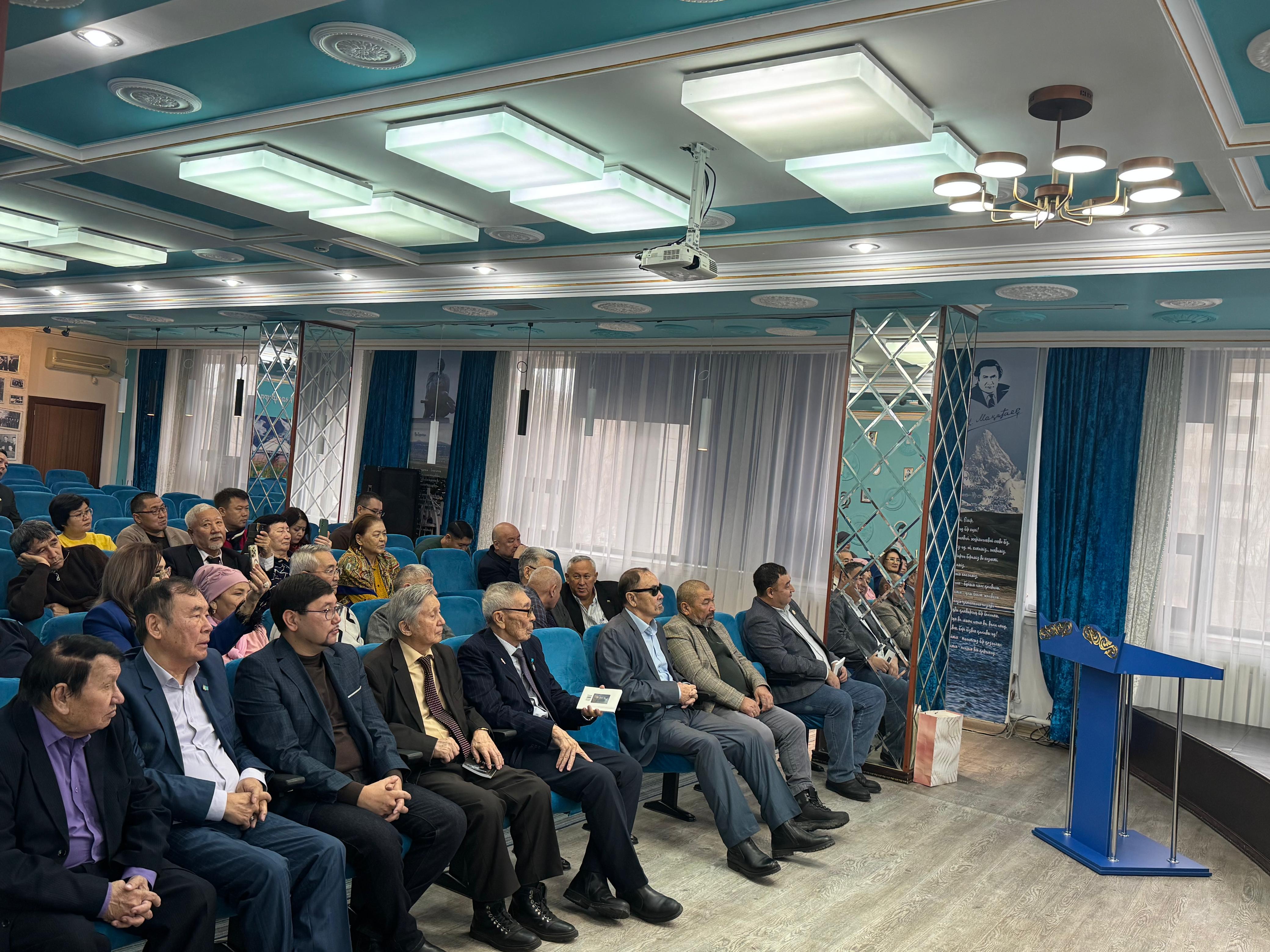 «Жоқшы» кітабының таныстырылымы өтті