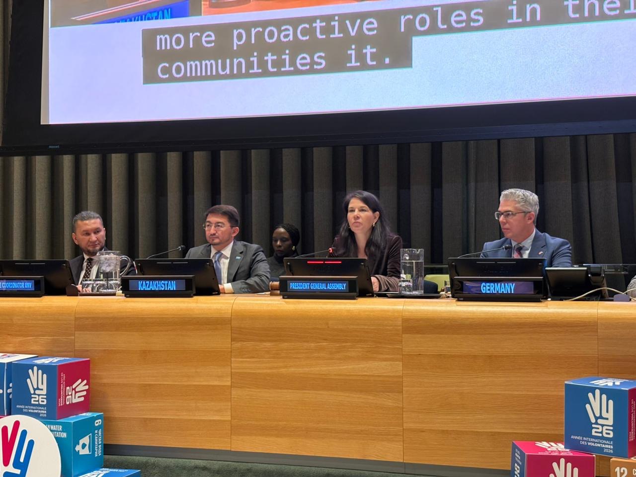 Қазақстан БҰҰ-да Халықаралық еріктілер жылының тұсаукесер рәсіміне қатысты