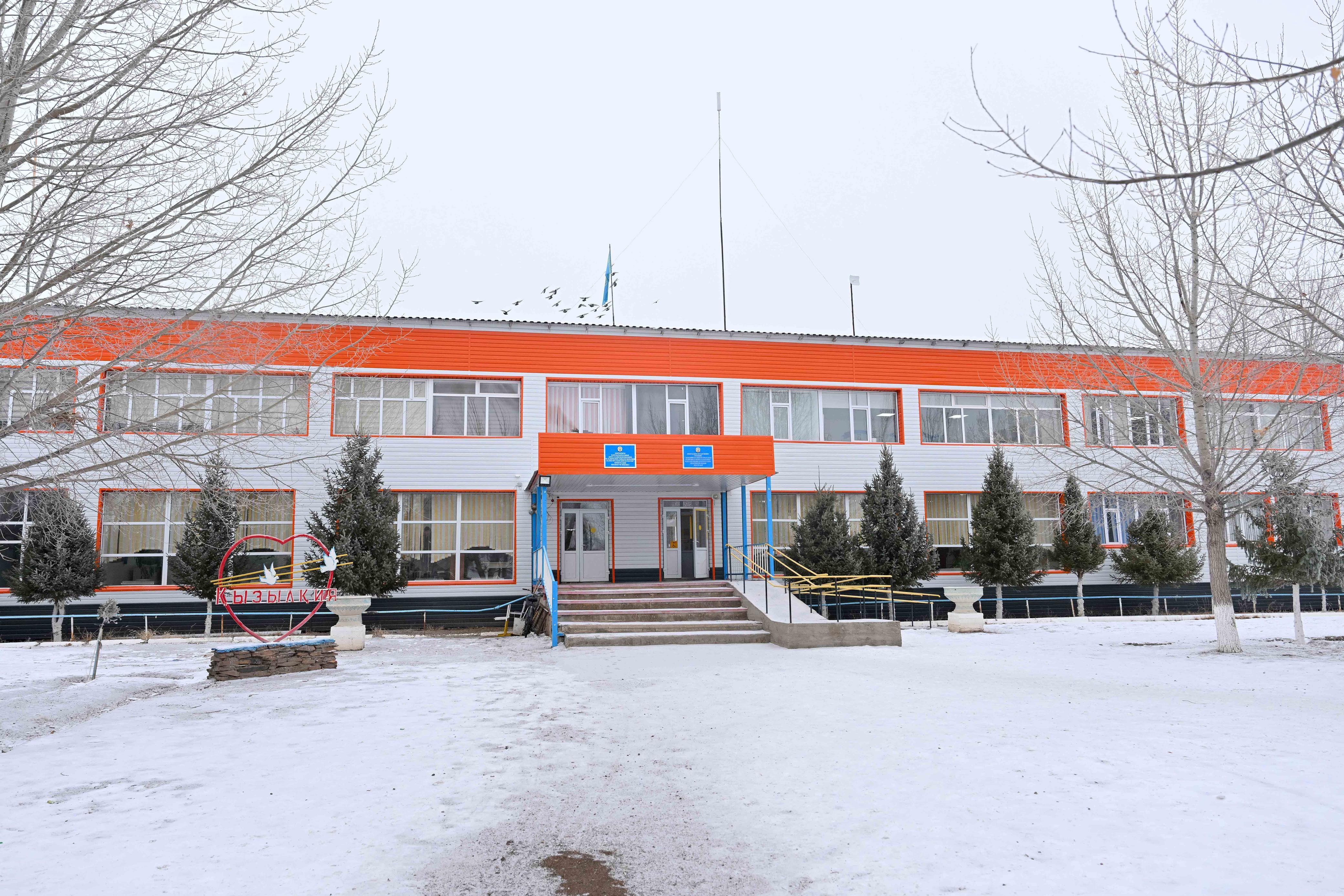 Аягөз ауданының Тарлаулы ауылындағы Қызылқия орта мектебі күрделі жөндеуден өтті