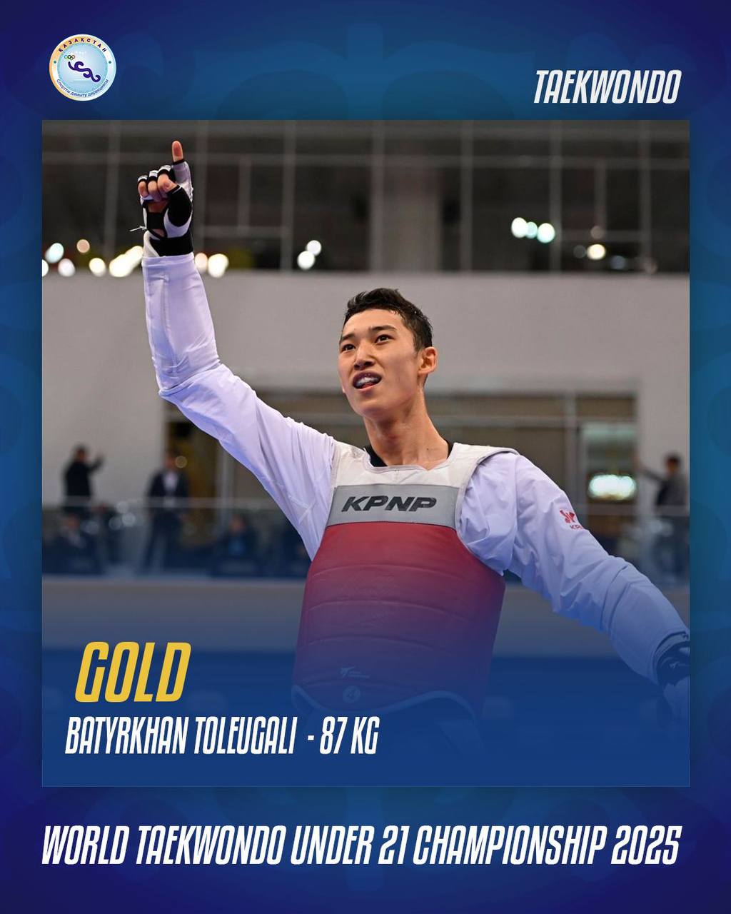 Батырхан Төлеуғали әлем чемпионы атанды