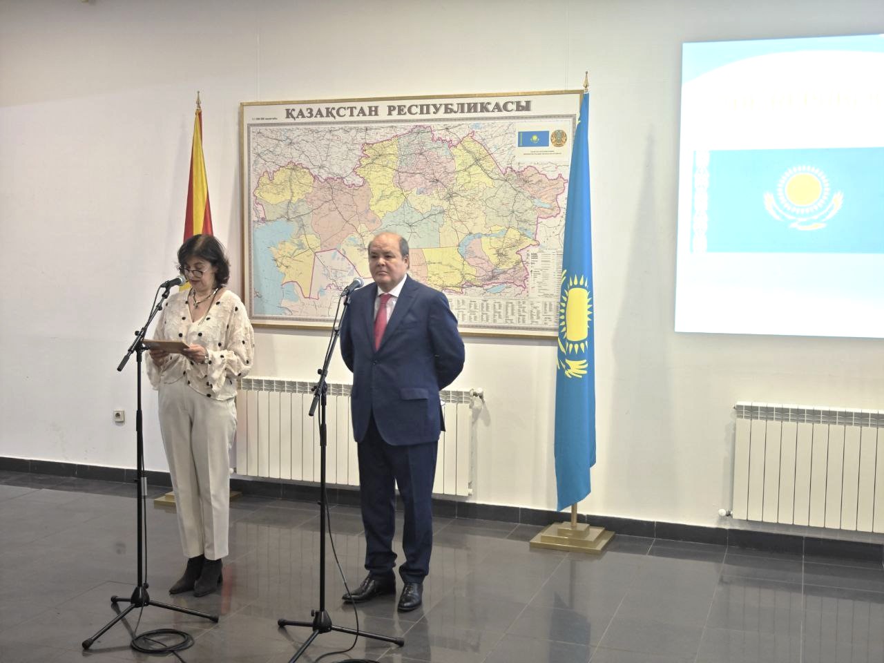 Скопьеде Қазақстан Тәуелсіздік күніне арналған презентация өтті