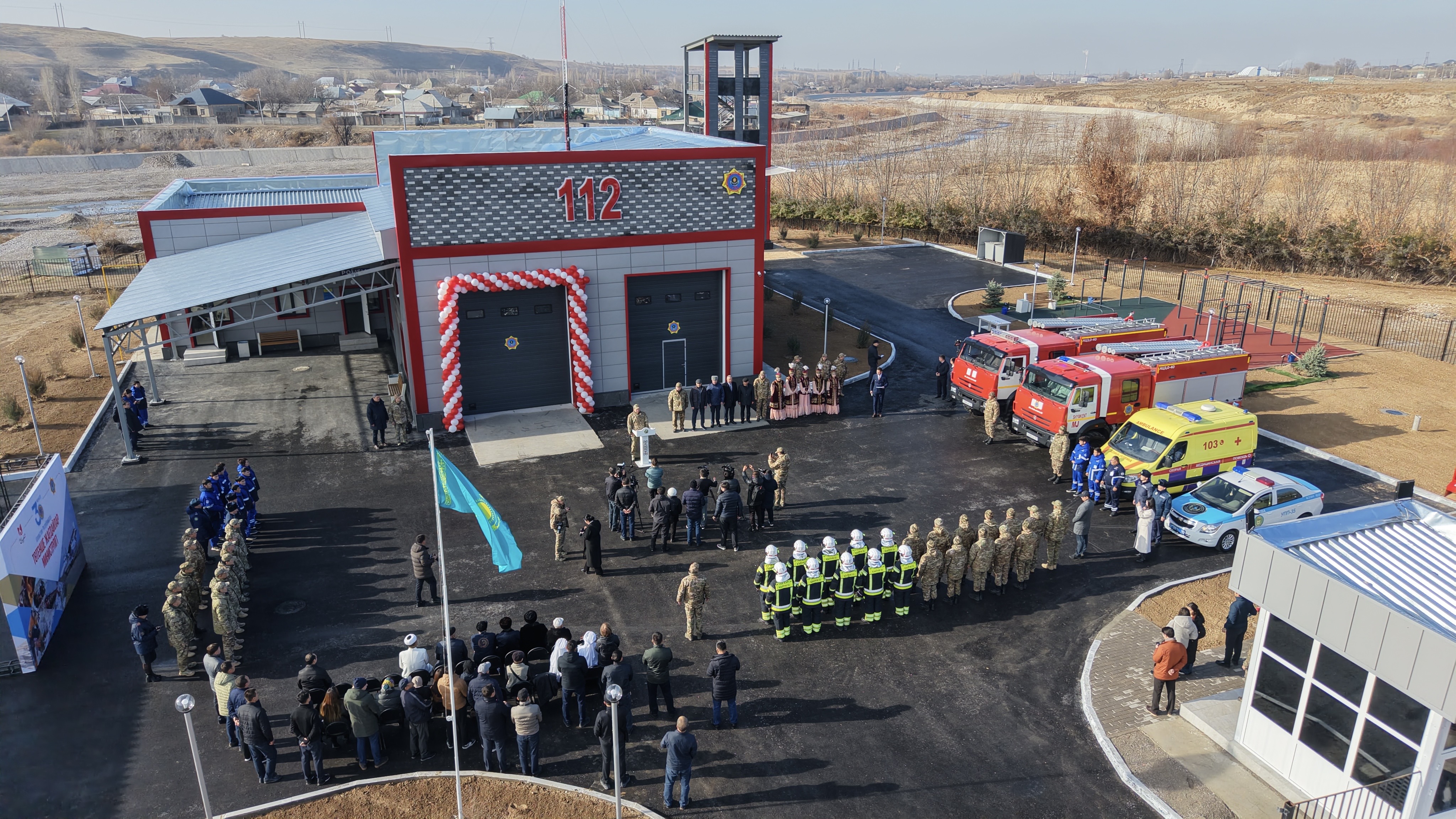 ТЖМ басшысы Қазақстандағы алғашқы өрт сөндірушілер, дәрігерлер мен полицияның әмбебап кешенінің жұмысын іске қосты