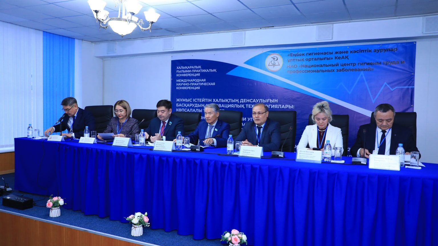 Қарағанды облысында өндірістік ортада халық денсаулығын қорғау мәселелері жан-жақты талқыланды