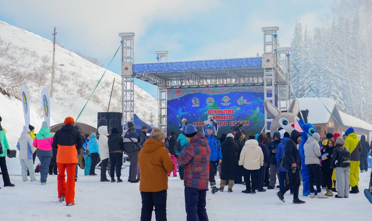 ШҚО-да қысқы туристік маусым ресми түрде ашылды