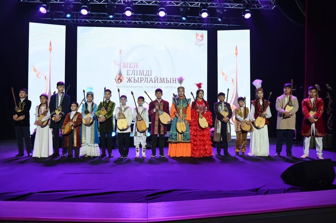Голоса будущего: молодые акыны прославили национальное искусство