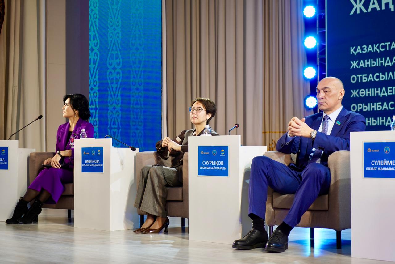 Ауыл әйелдерінің республикалық форумы Ақкөл қаласында өтті