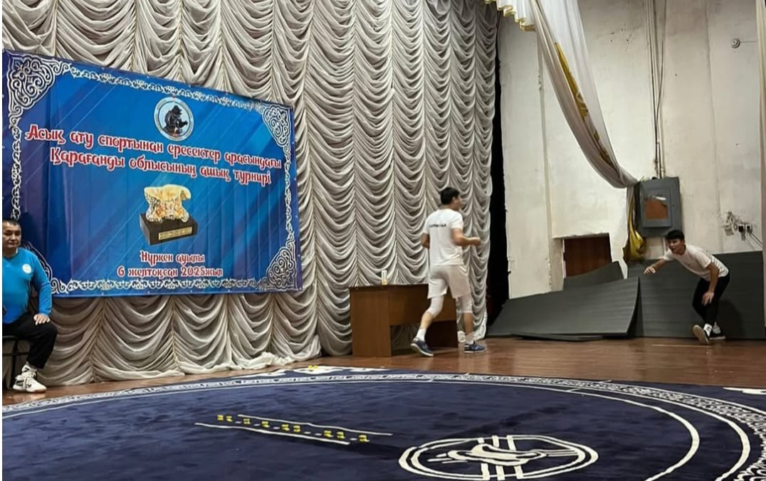 Нұркен ауылында Тәуелсіздік күніне арналған асық ату турнирі өтті