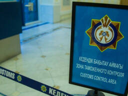 Кеден өкілдерінің рейтингі