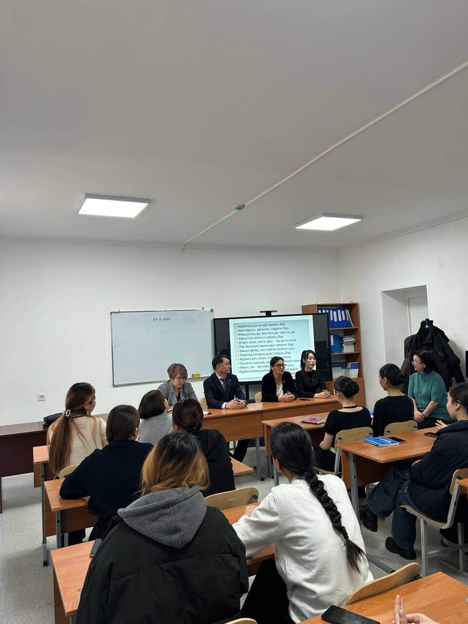 Провели встречу со студентами Кызылординского высшего колледжа имени Казангапа