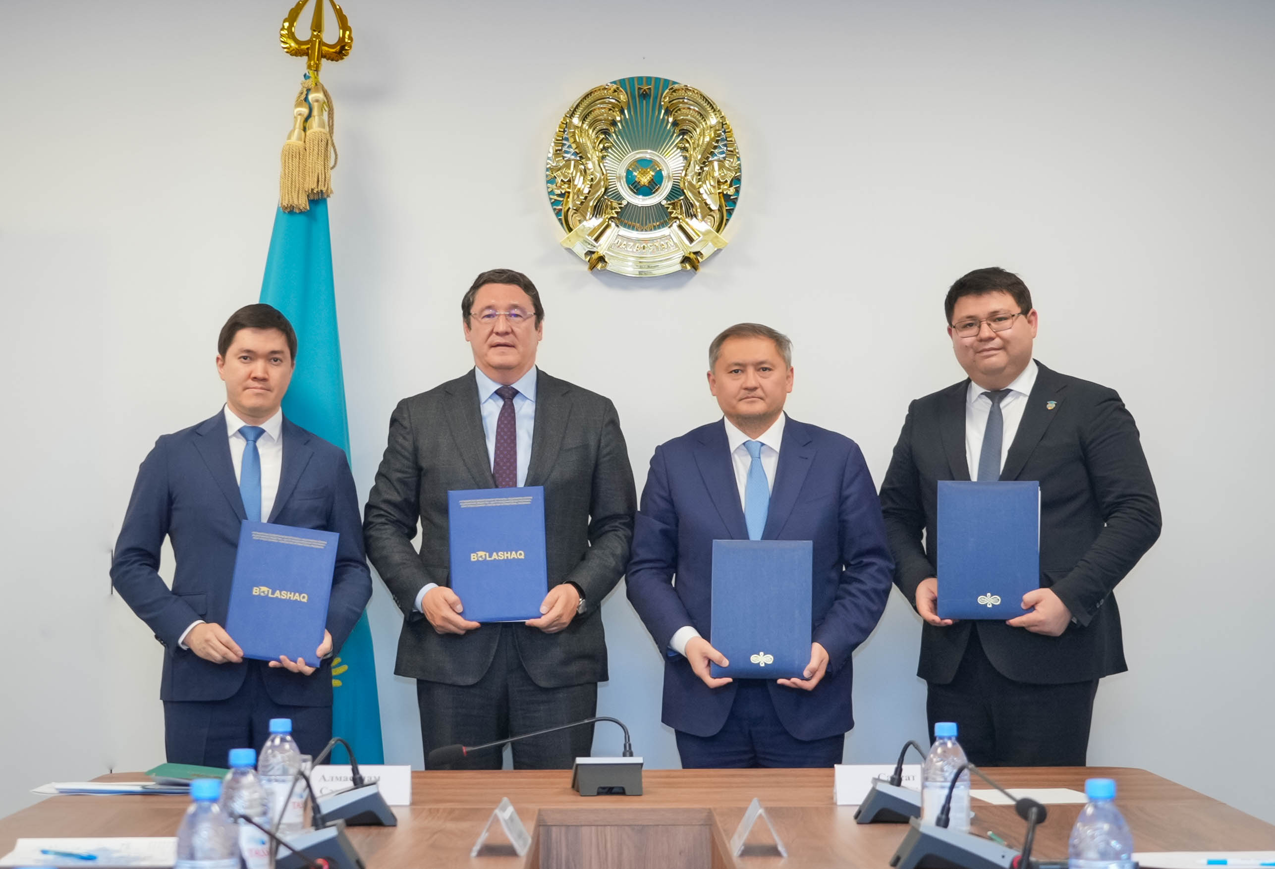 Қазақстан «Болашақ» бағдарламасы арқылы атом энергетикасы саласының мамандарын даярлауды кеңейтеді