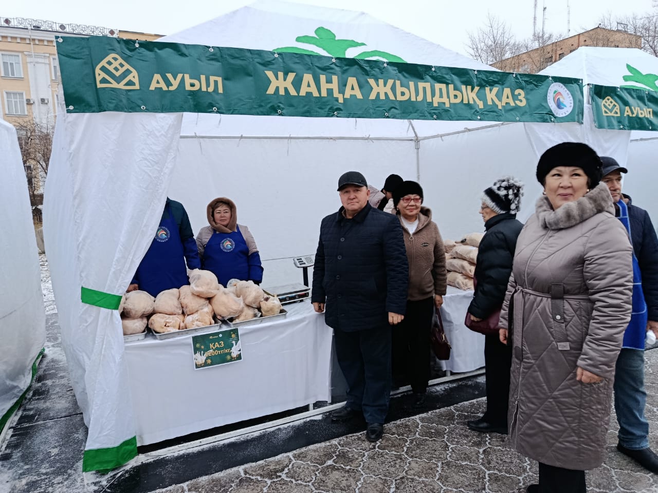 «Жаңа жылдық қаз» фестивалі