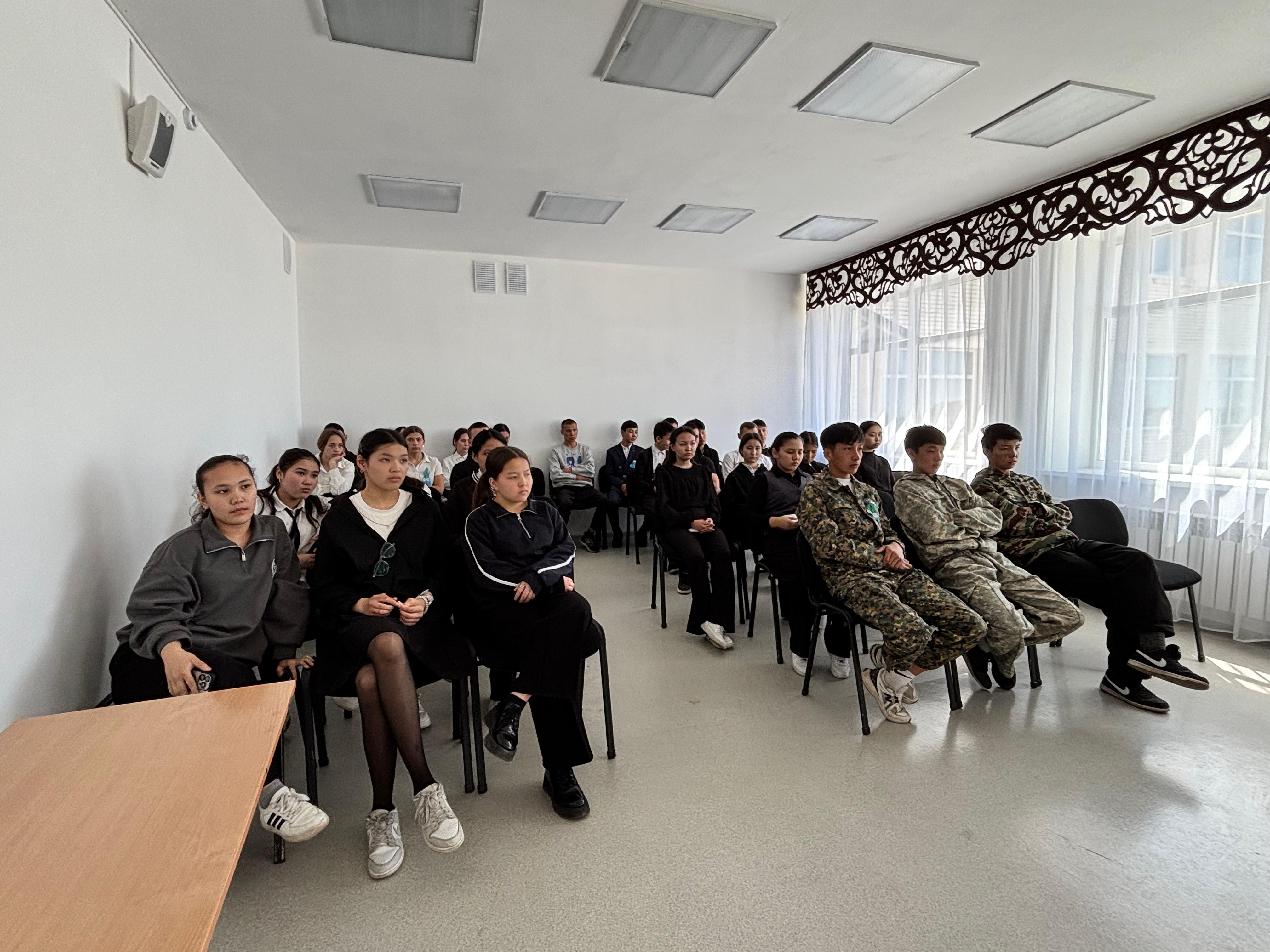 Құқық кабинетіндегі оқыту семинарлар