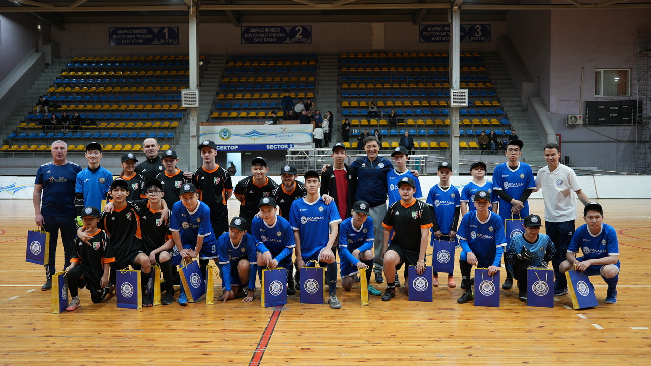 Қарағандыда инклюзивті футбол матчы өтті