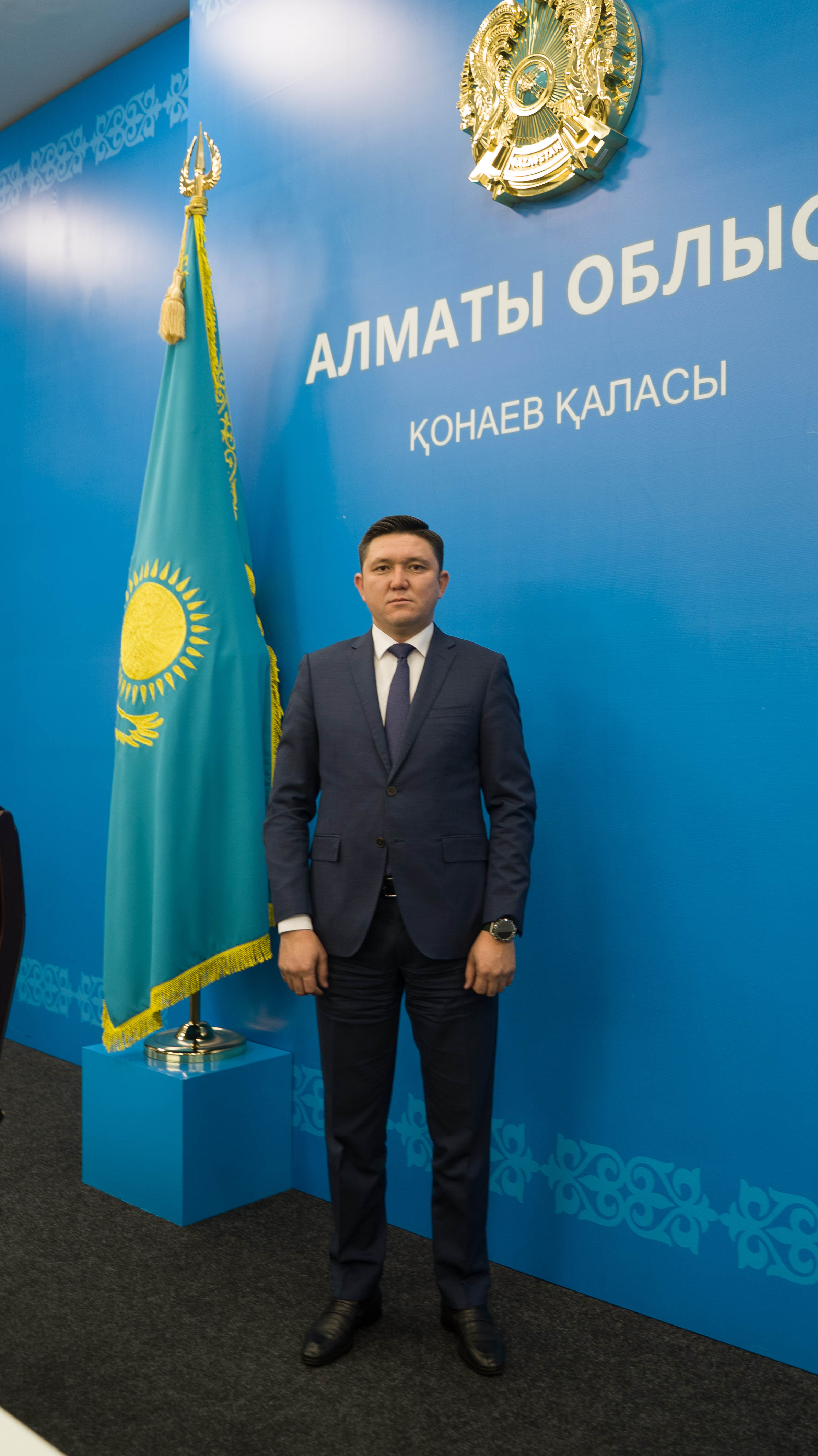 Назначение