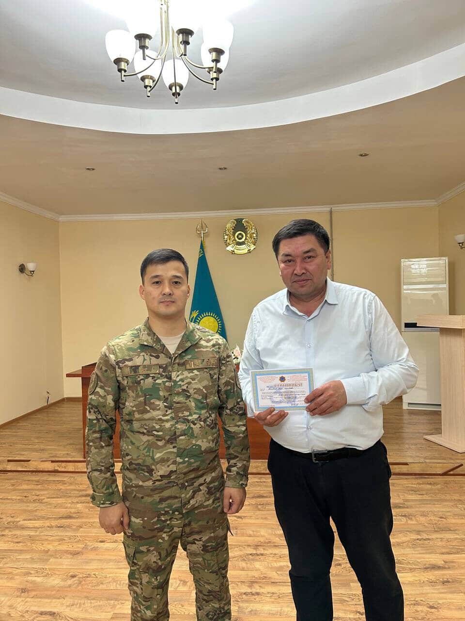 Получили сертификаты от Департамента по чрезвычайным ситуациям Кызылординской области МЧС РК