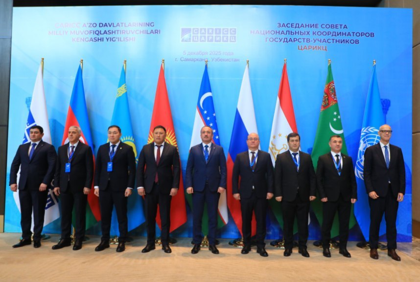 В Самарканде состоялось заседание СНК государств-участников ЦАРИКЦ