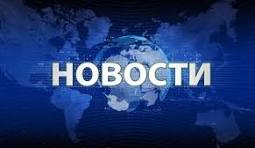 2026 жылғы 9 сәуірге Хабарлама