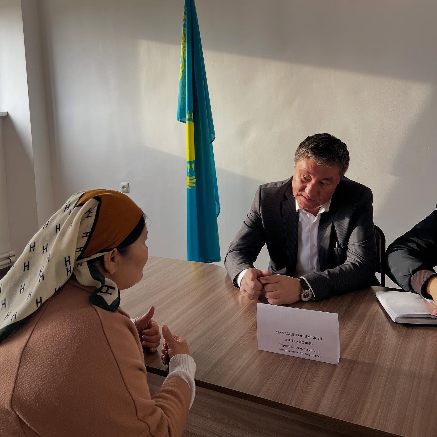 Казыгуртский район: В Жанабазарском сельском округе проведен личный прием