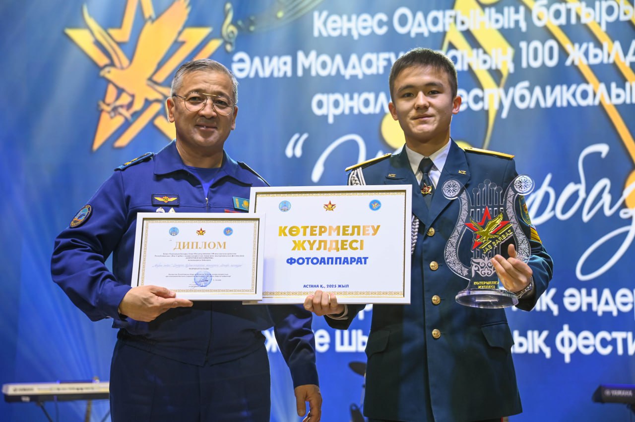 Астанада «Жас сарбаз» әскери-патриоттық әндер фестивалінің жеңімпаздары анықталды