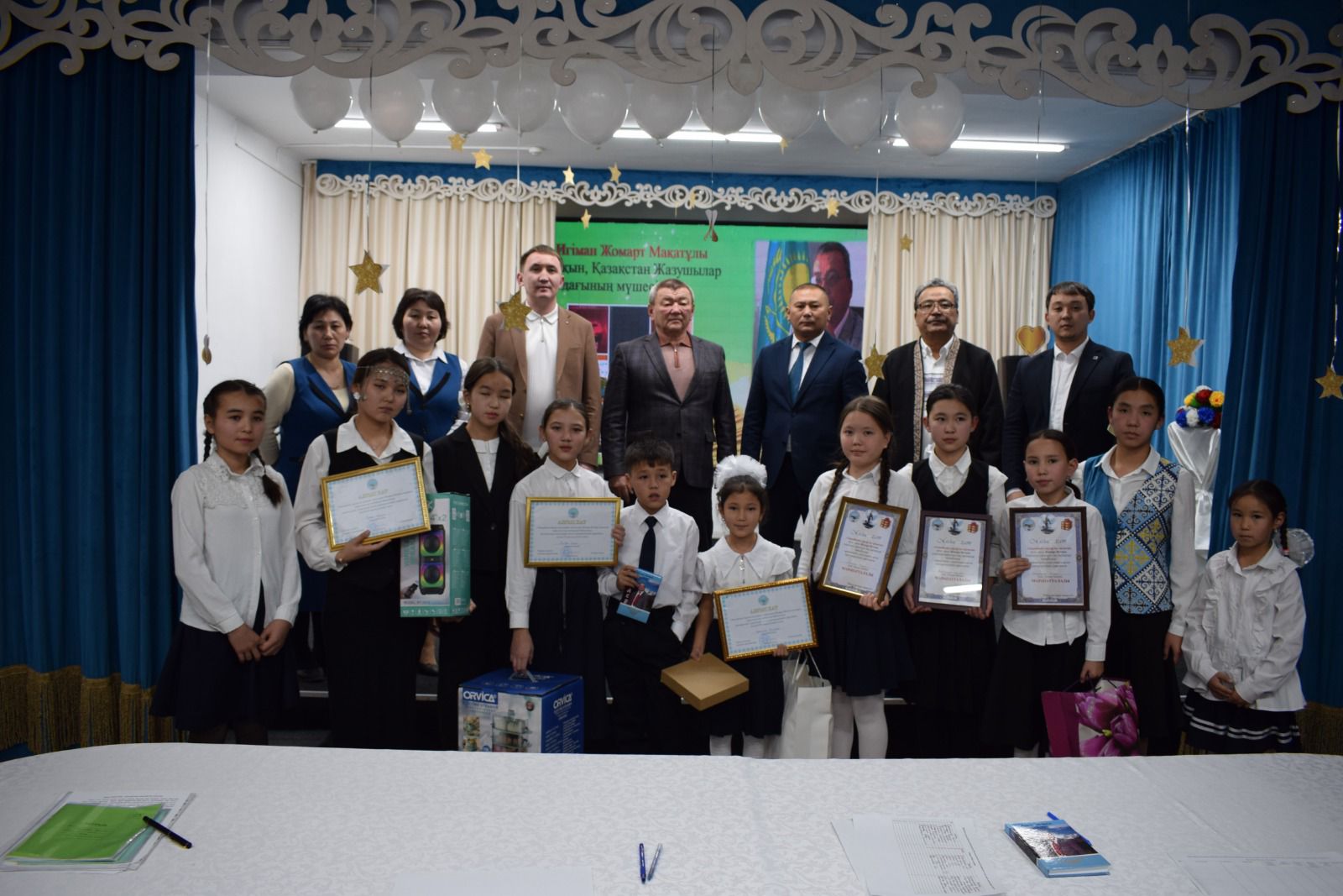 Жомарт Игіман оқулары – жас таланттарды бір арнаға тоғыстырған әдеби шара