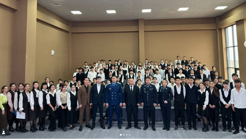 Шараның негізгі мақсаты – жасөспірімдер арасындағы құқықбұзушылықтың, құқыққа қайшы әрекеттердің және буллингтің алдын алу