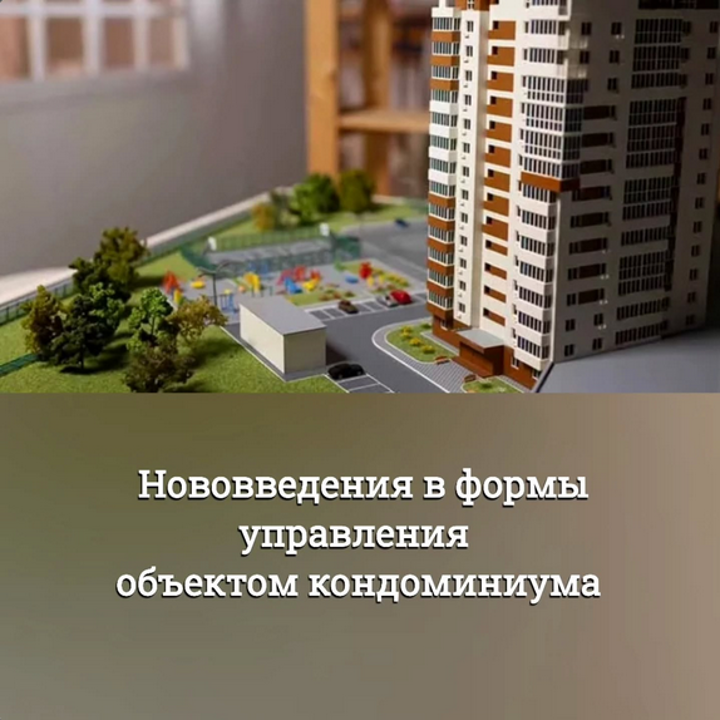 Статья юридического консультанта «Эксперт права» Анны Латош в газете "Новый вестник"