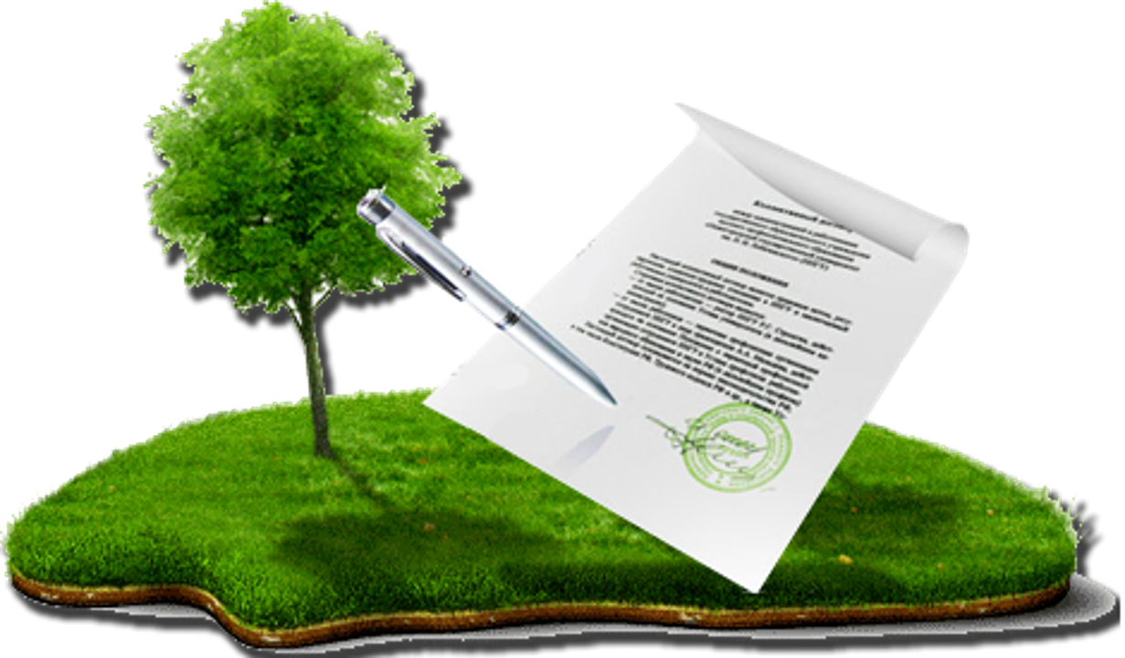 Объявление о переносе заседания земельной конкурсной комиссии