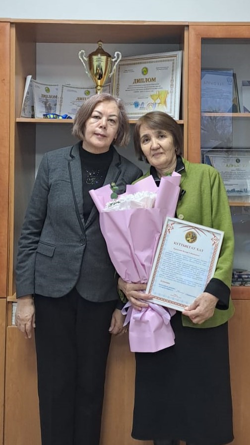 ПОЗДРАВЛЕНИЕ ЮБИЛЯРА