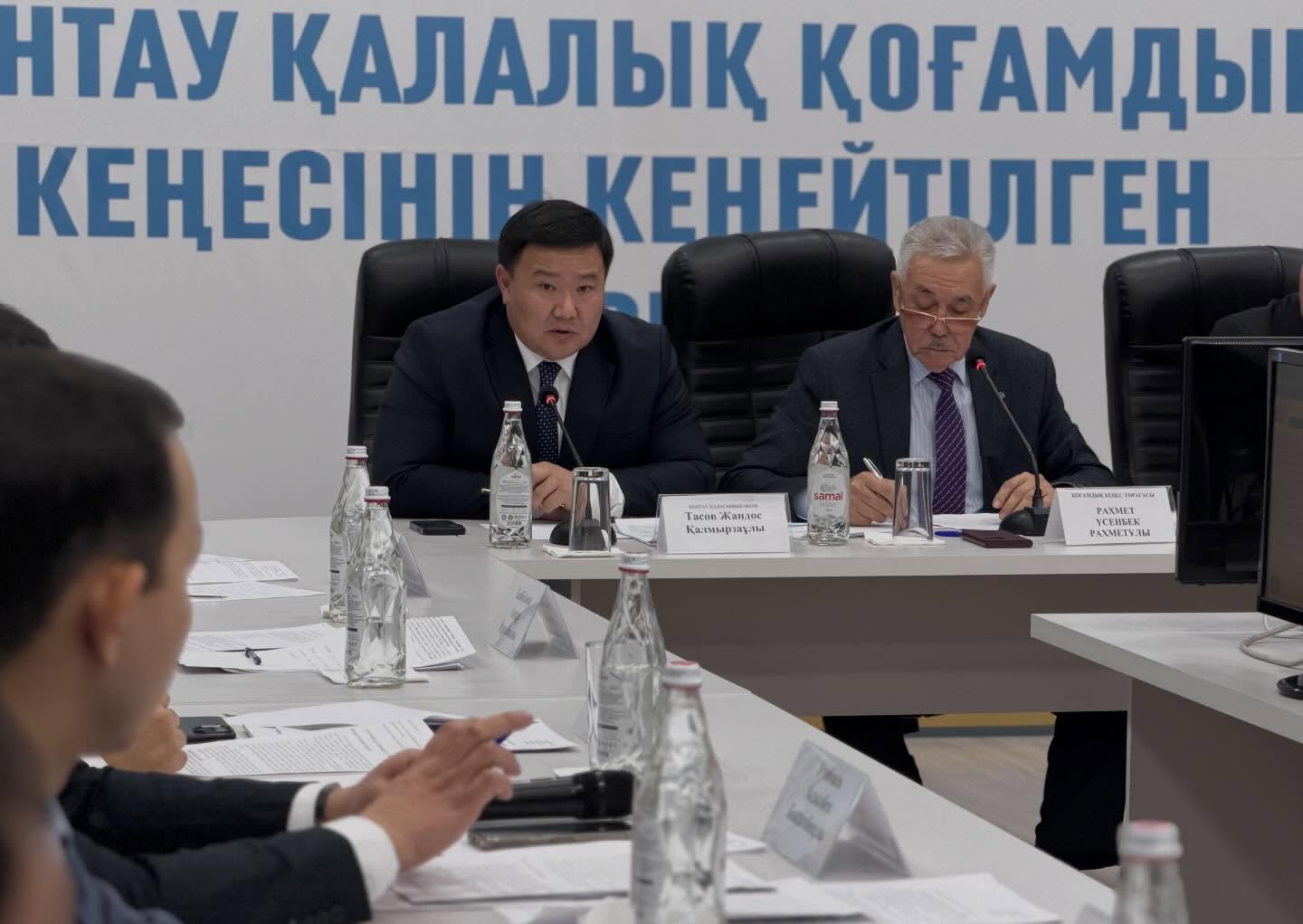 СОСТОЯЛОСЬ ОЧЕРЕДНОЕ ЗАСЕДАНИЕ ОБЩЕСТВЕННОГО СОВЕТА