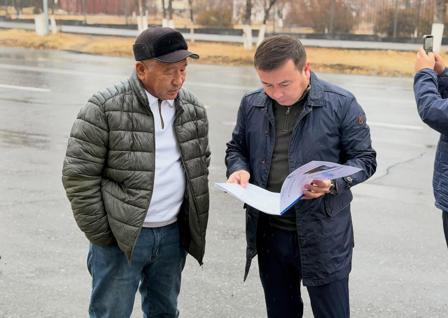 ОТСЛЕЖИВАЛАСЬ ДЕЯТЕЛЬНОСТЬ ОБЩЕСТВЕННОГО ТРАНСПОРТА