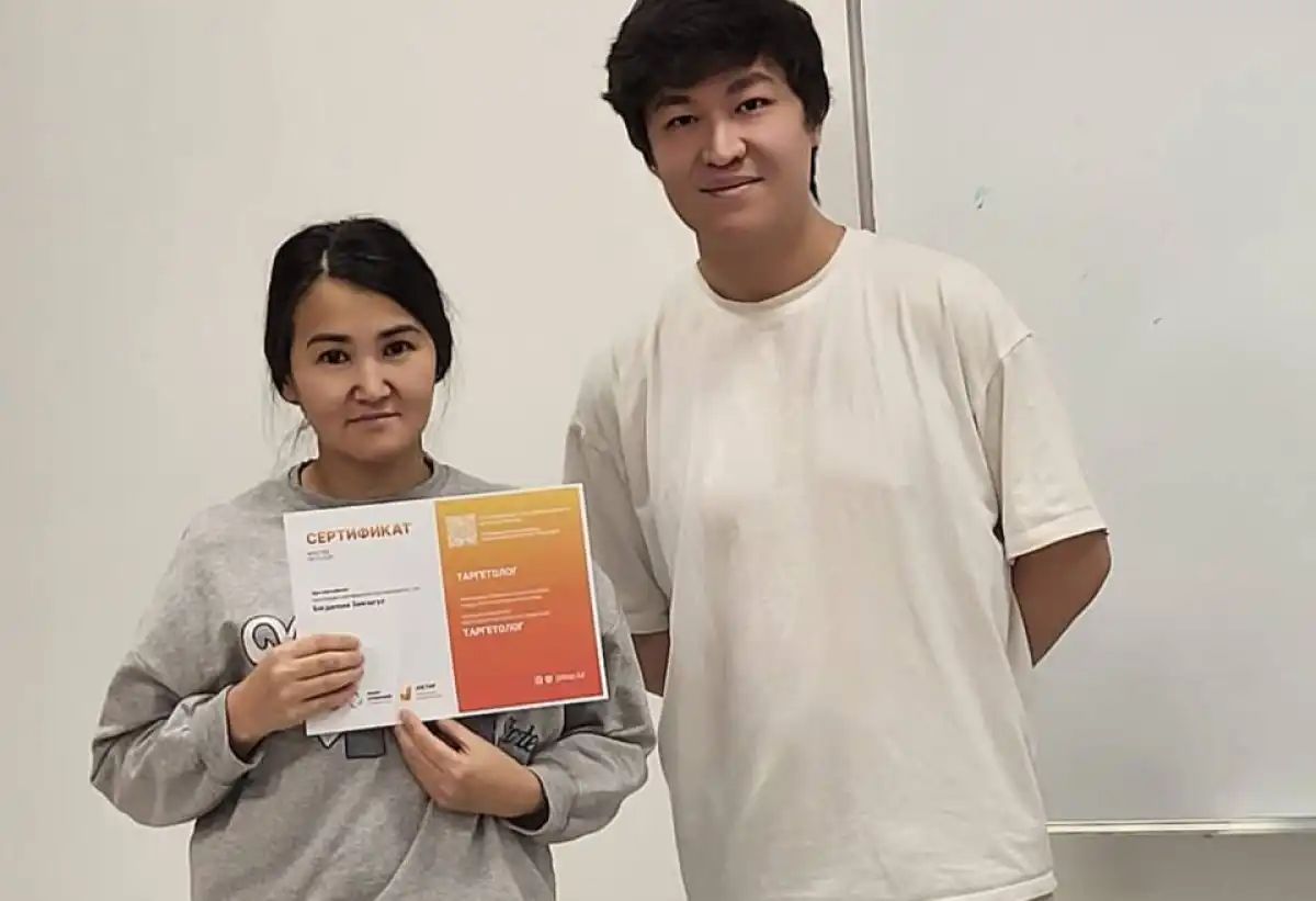 Проект JOLTAP помог астанчанке построить карьеру в новом для нее сфере