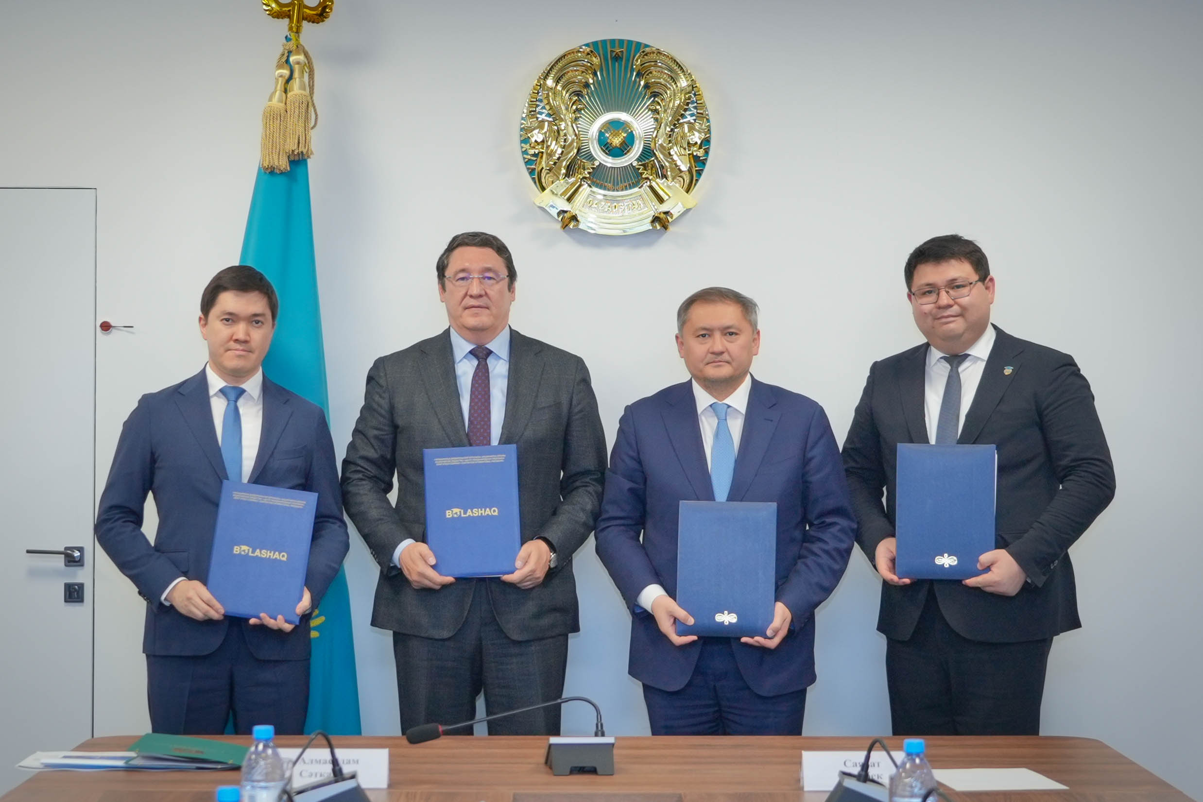 Казахстан запускает гранты для подготовки кадров атомной отрасли зарубежом