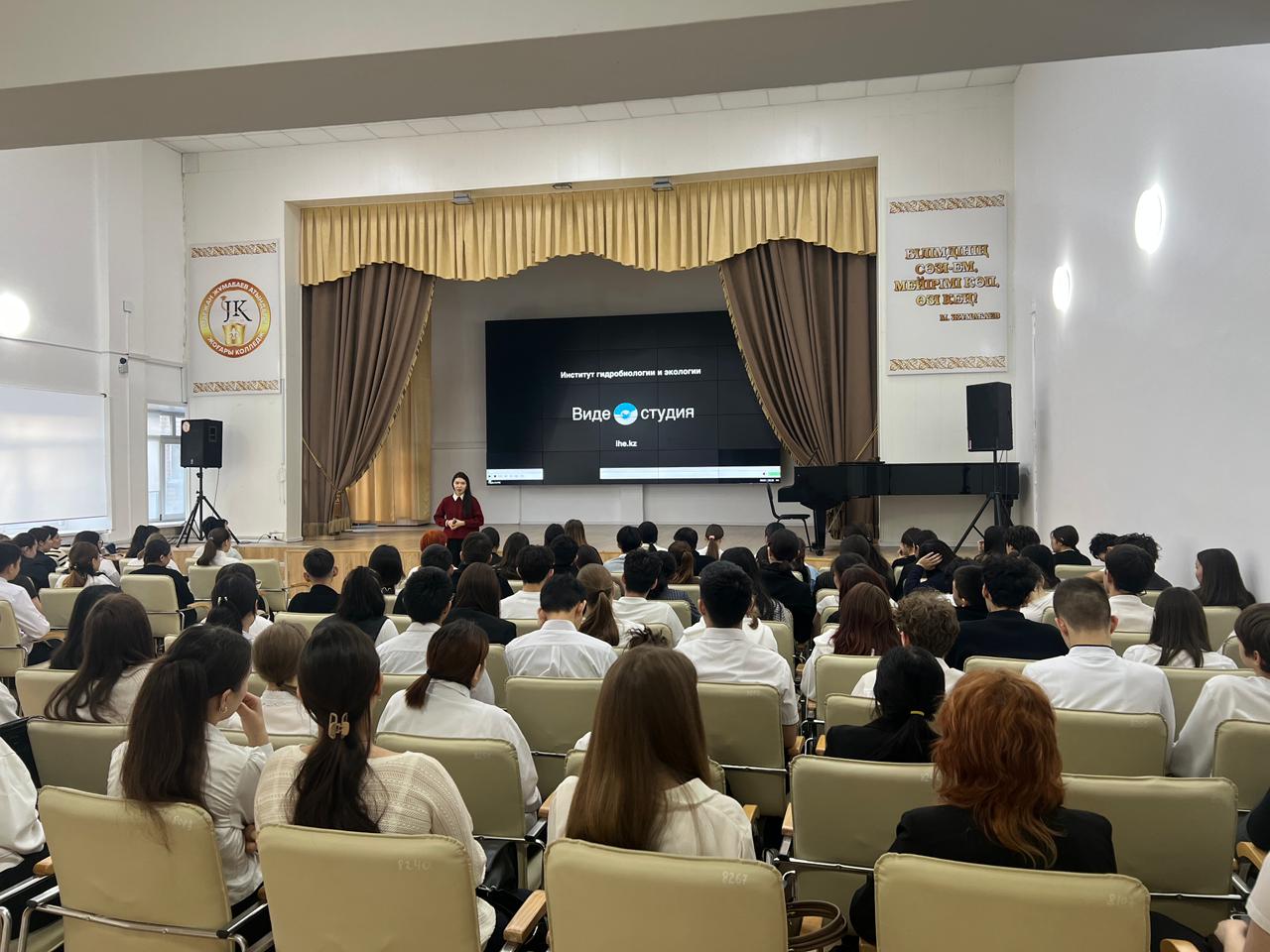 «Таза Қазақстан» аясында СҚО-да «Балық аулау торлары теңізі» эко-кинокөрсетілімі өтті