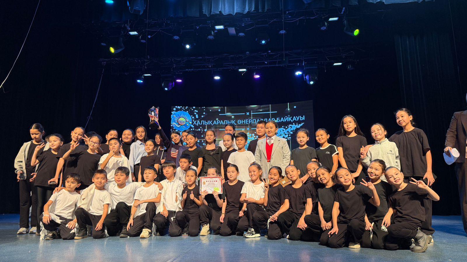 Инвестиции в будущее и знания: образование в школах Алматинской области сделало стремительный толчок к прогрессу