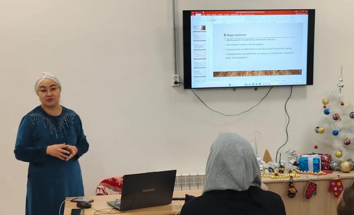 Ерекше балаларды буллингтен қалай қорғауға болады: сарапшылар ата-аналарға кеңес берді