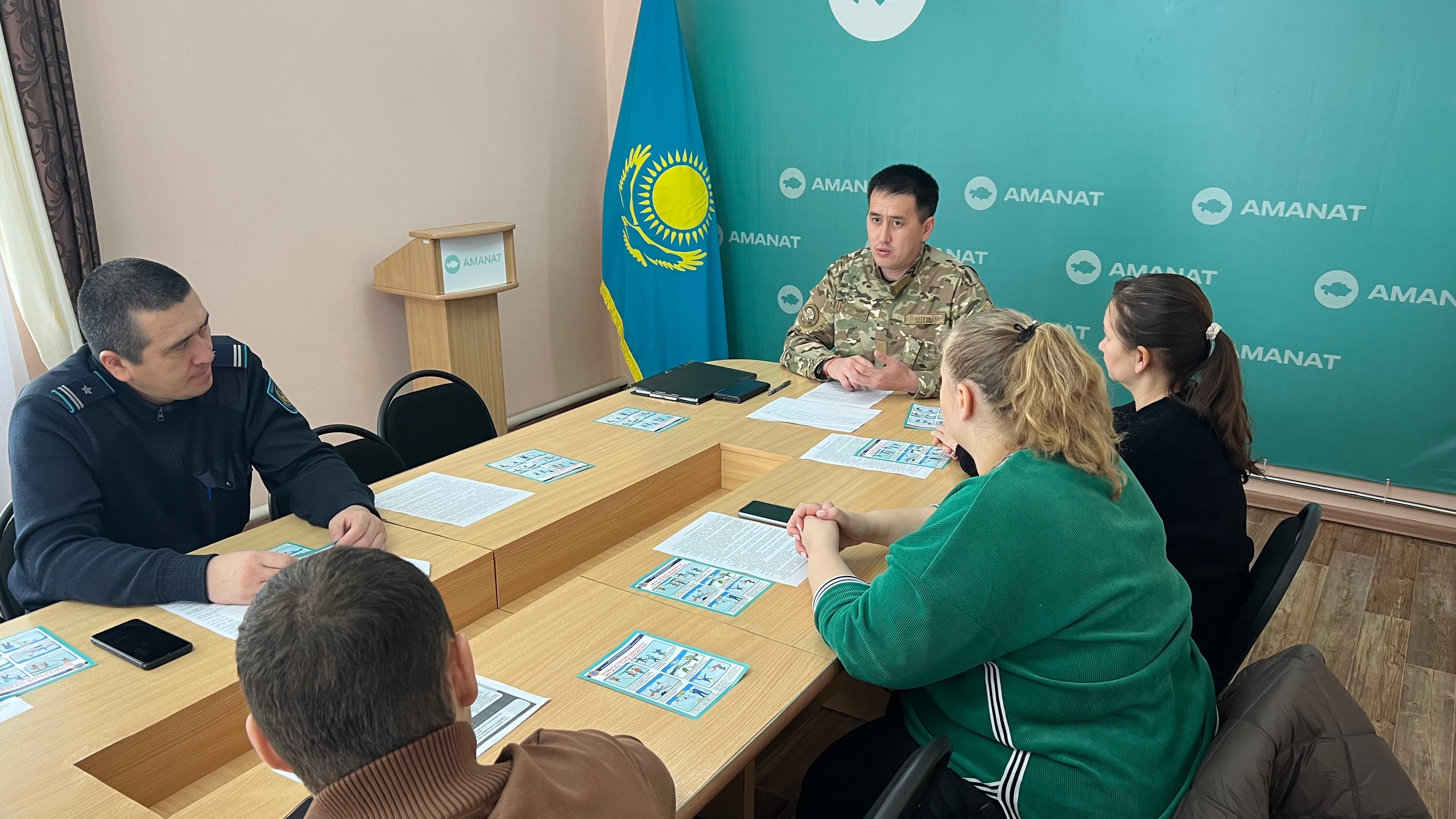 "Жаңа Жылды қауіпсіз қарсы алу!»