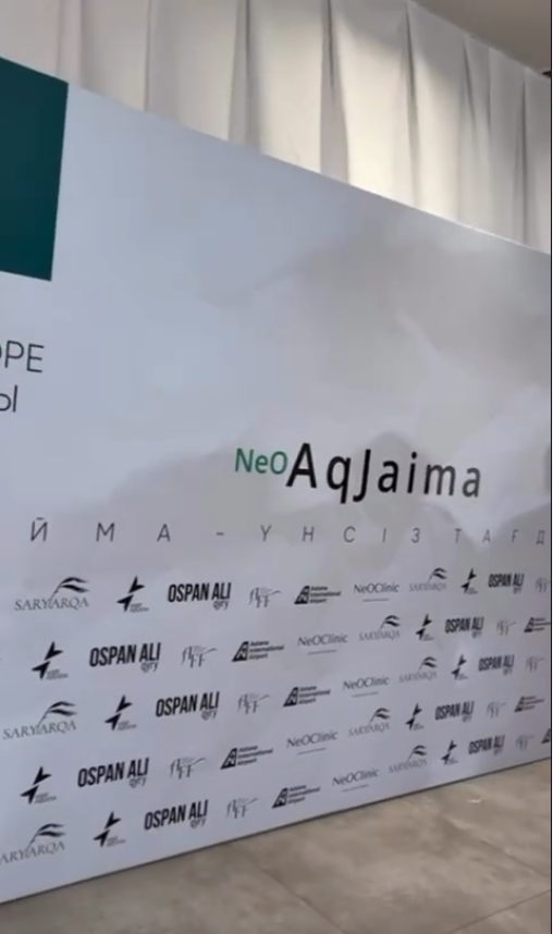 В Астане состоялось открытие художественной выставки Neo AqJaima